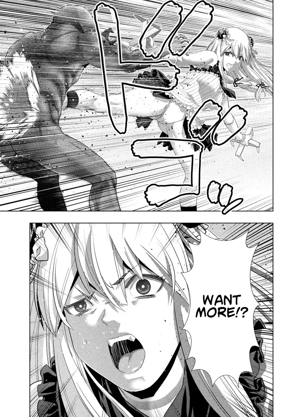 Parallel Paradise Chapter 266 - Page 13