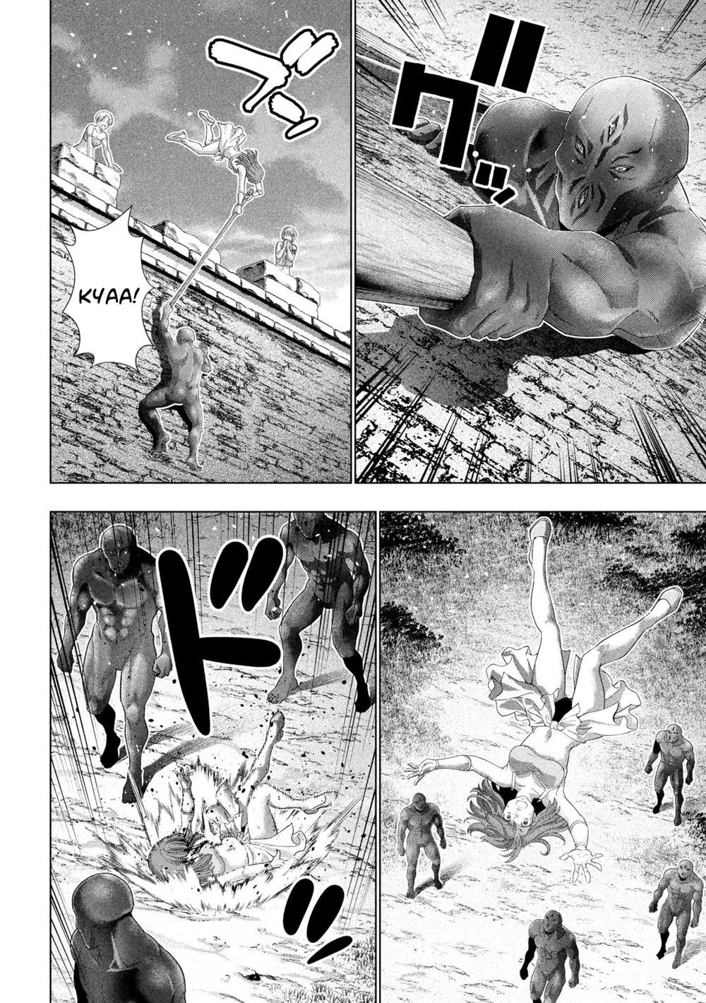 Parallel Paradise Chapter 266 - Page 16