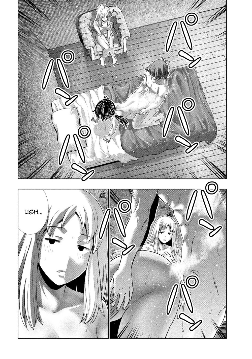 Parallel Paradise Chapter 266 - Page 2