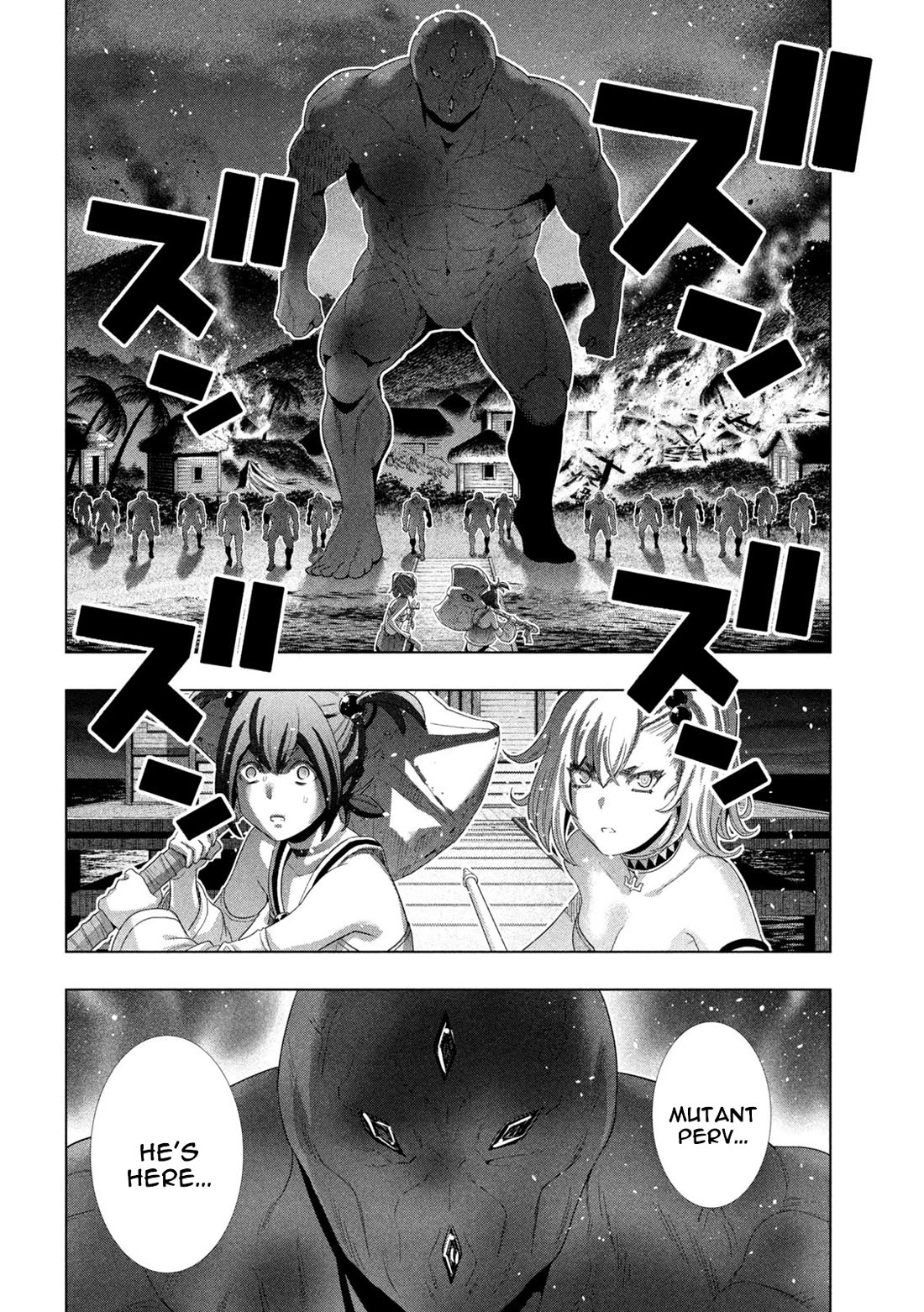 Parallel Paradise Chapter 267 - Page 18