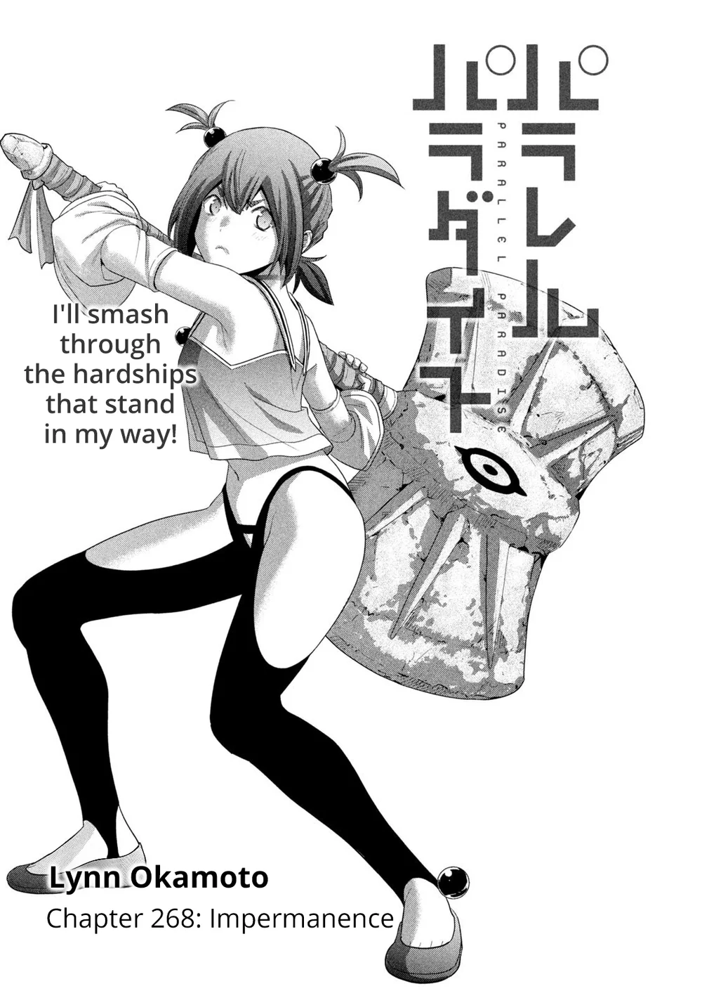 Parallel Paradise Chapter 268 - Page 1