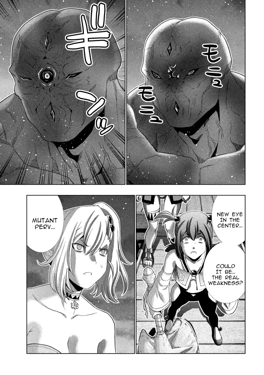 Parallel Paradise Chapter 268 - Page 13