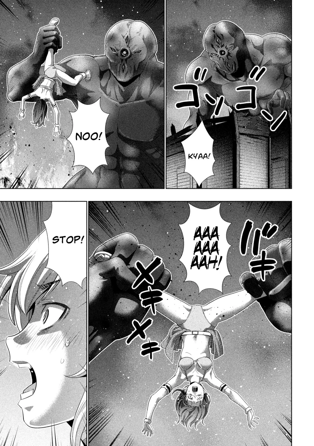 Parallel Paradise Chapter 268 - Page 15