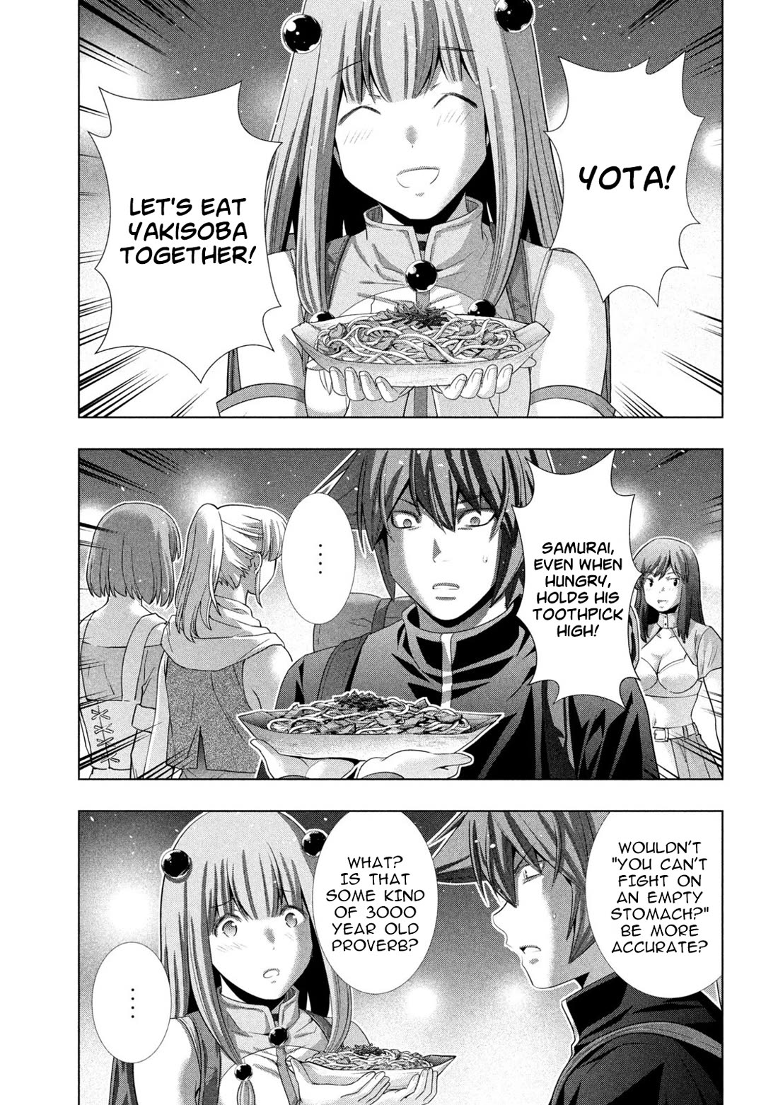 Parallel Paradise Chapter 270 - Page 11