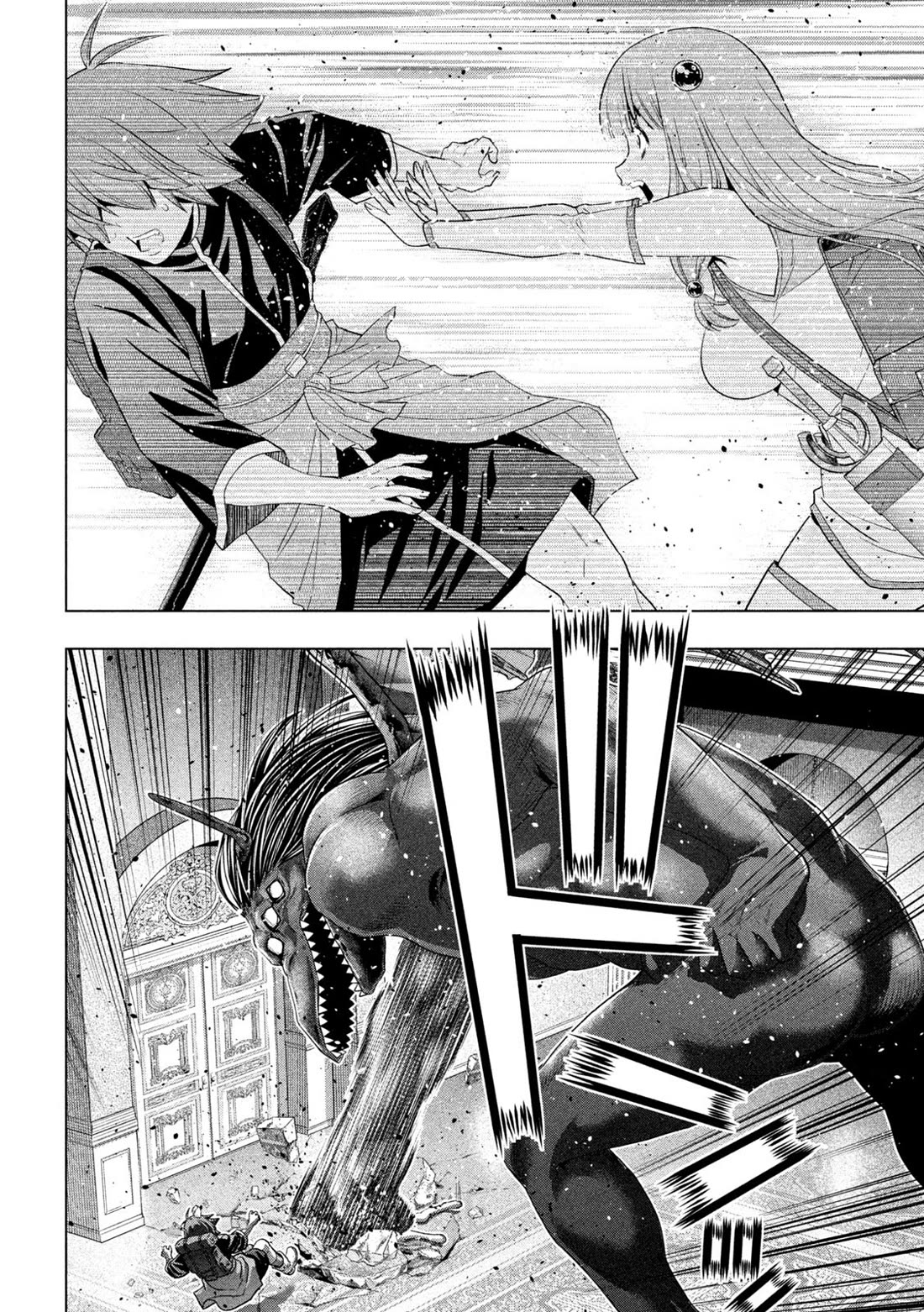 Parallel Paradise Chapter 271 - Page 12