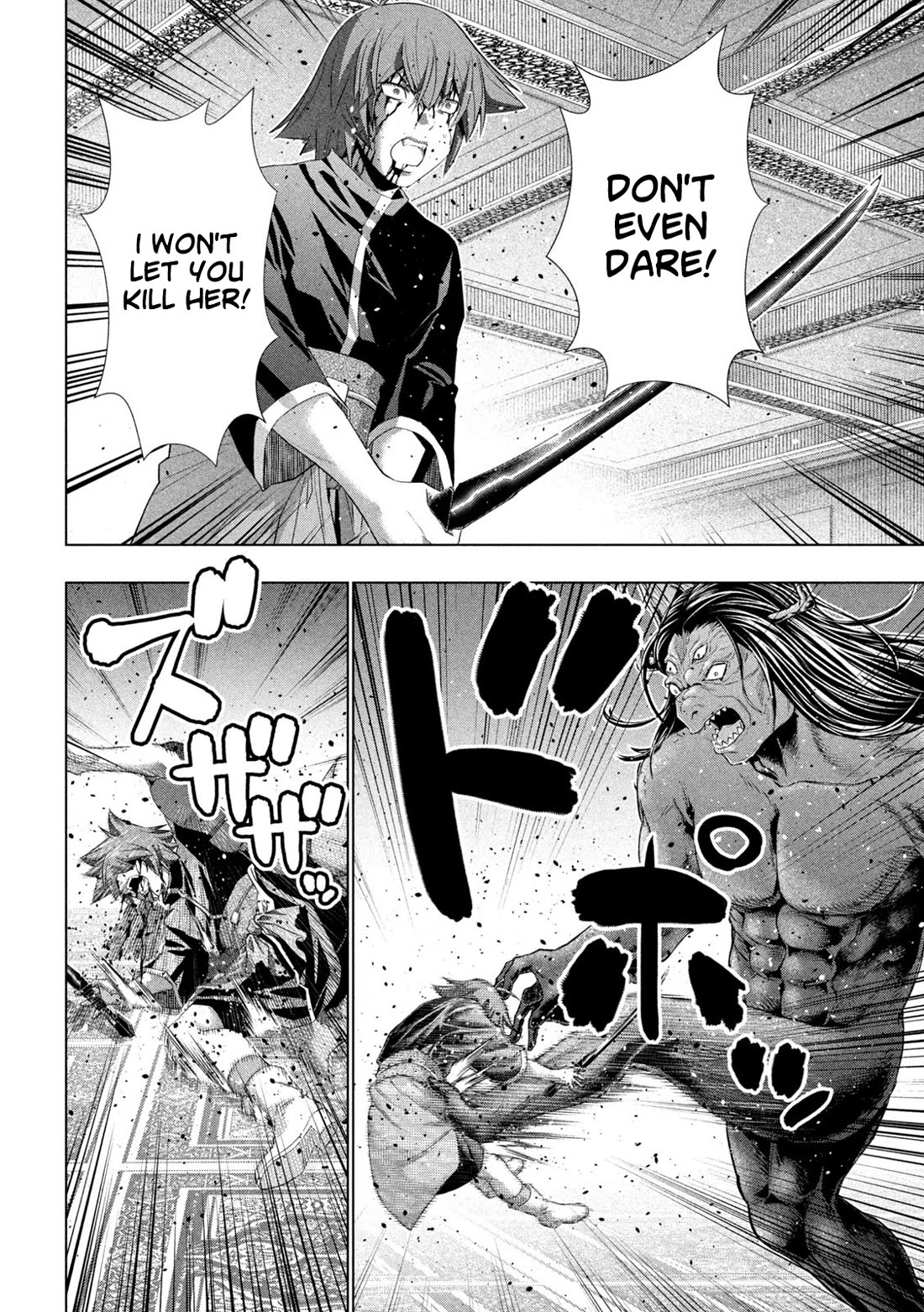 Parallel Paradise Chapter 272 - Page 12