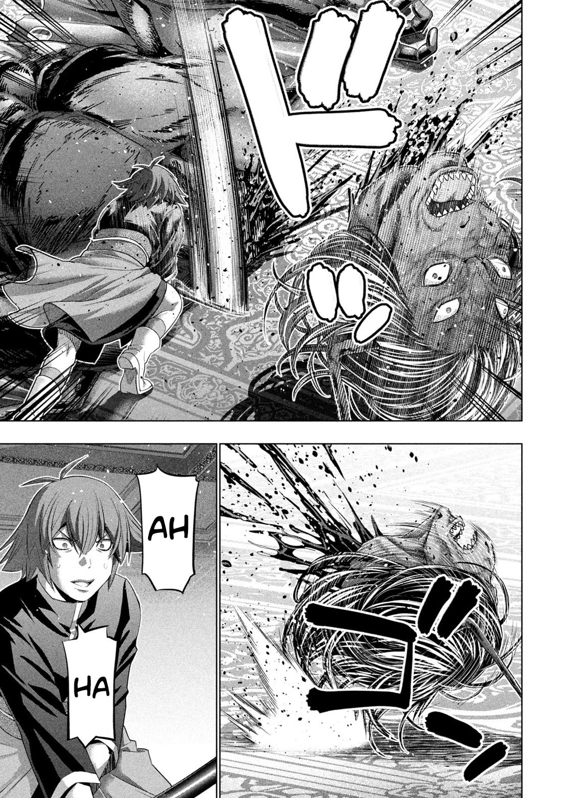 Parallel Paradise Chapter 272 - Page 5