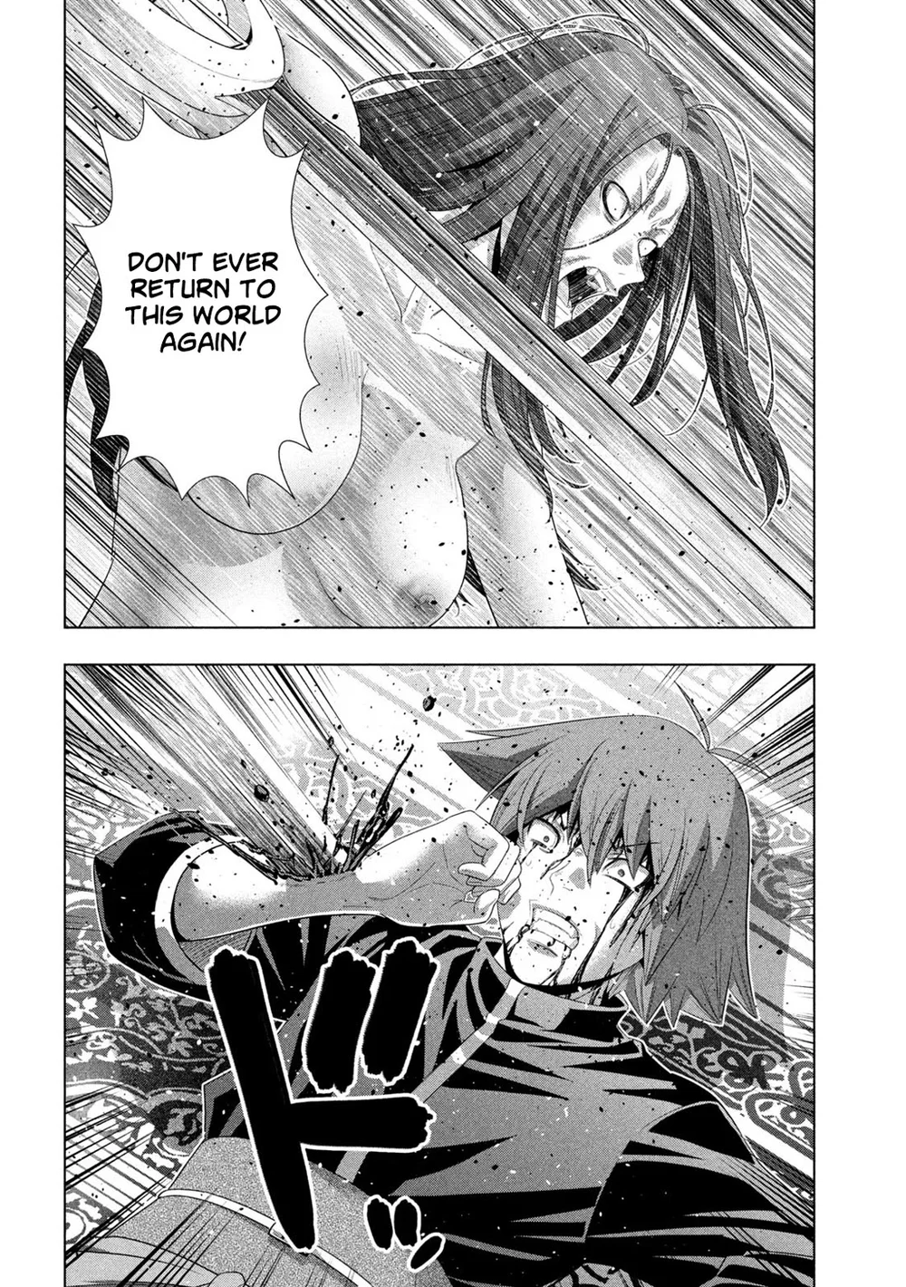 Parallel Paradise Chapter 274 - Page 14