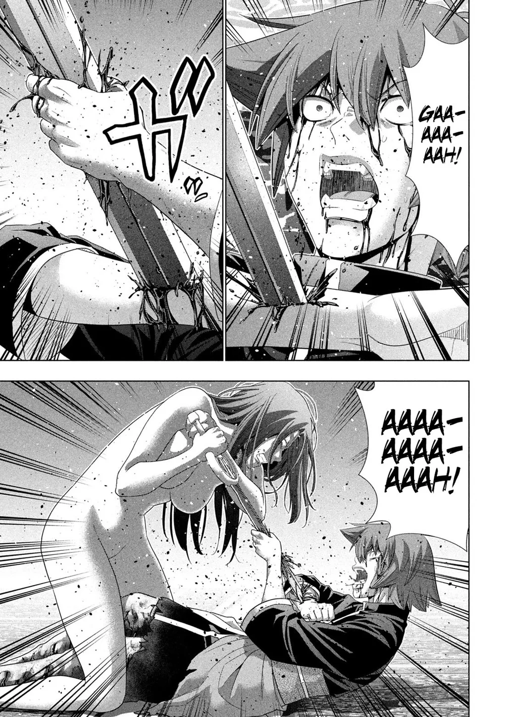 Parallel Paradise Chapter 274 - Page 15