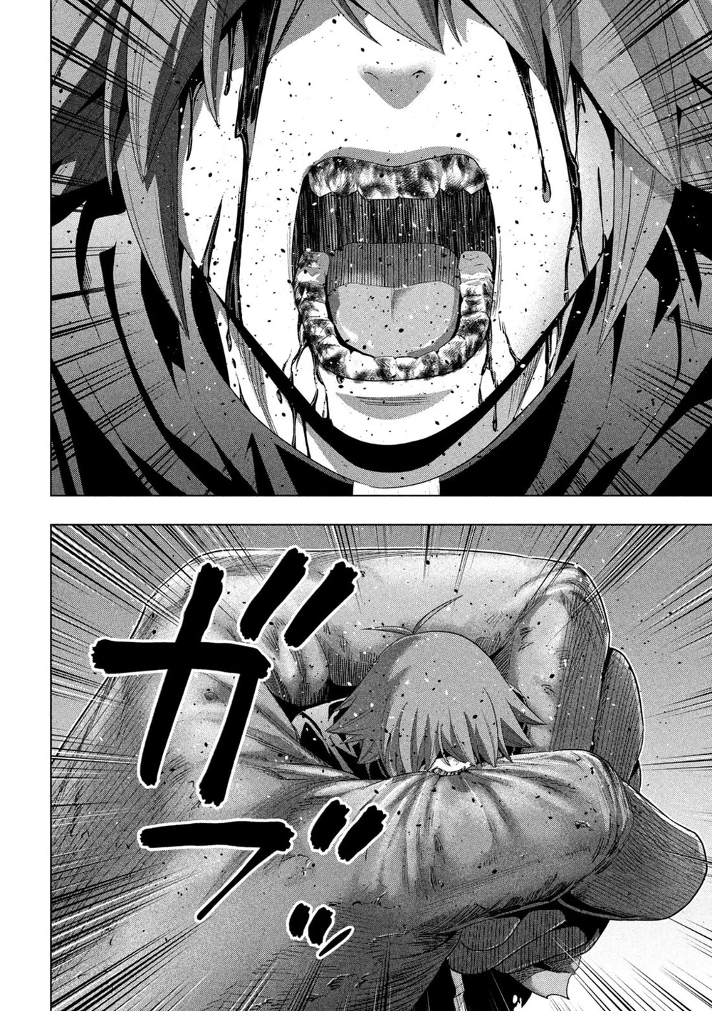 Parallel Paradise Chapter 274 - Page 6