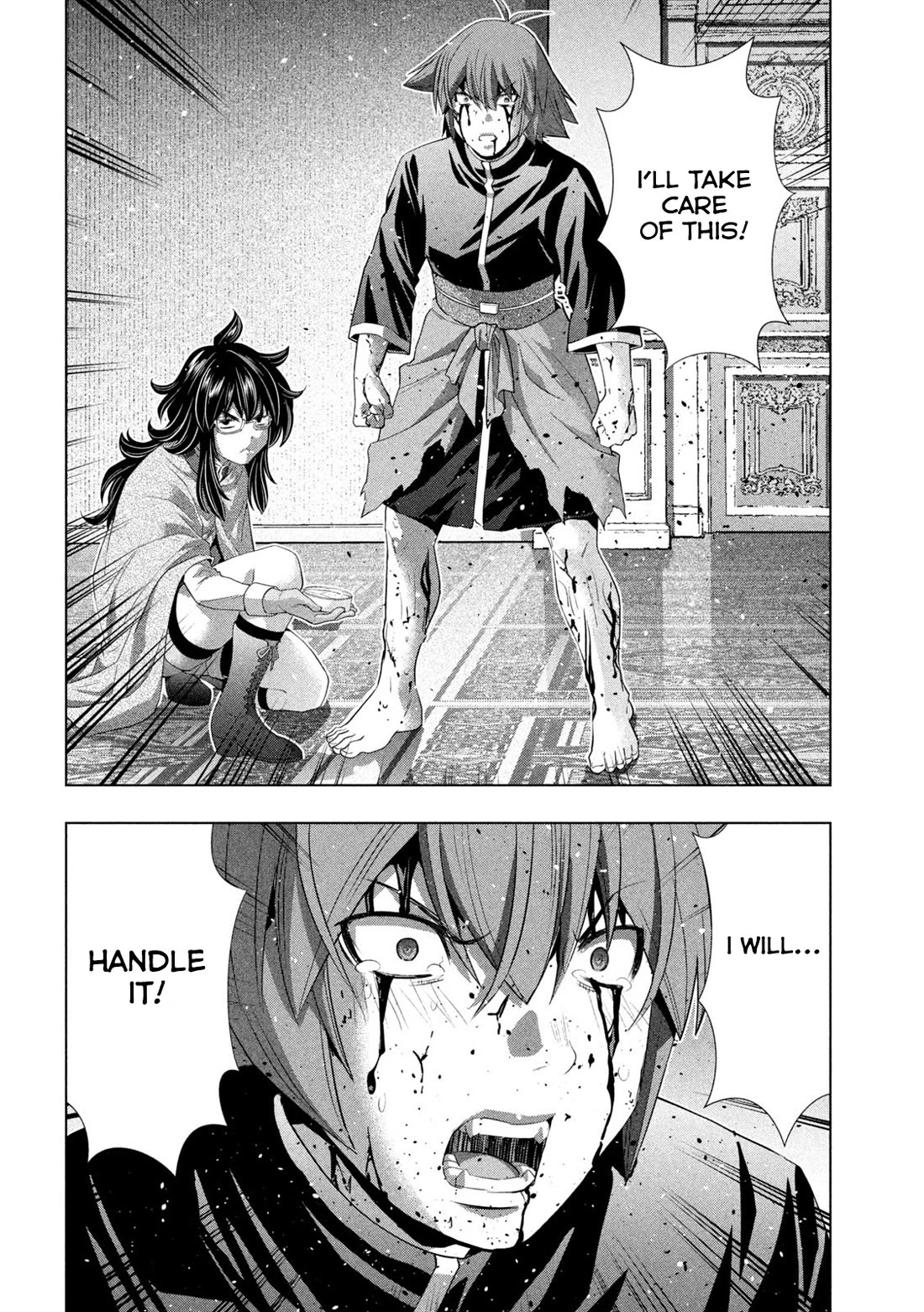 Parallel Paradise Chapter 277 - Page 12