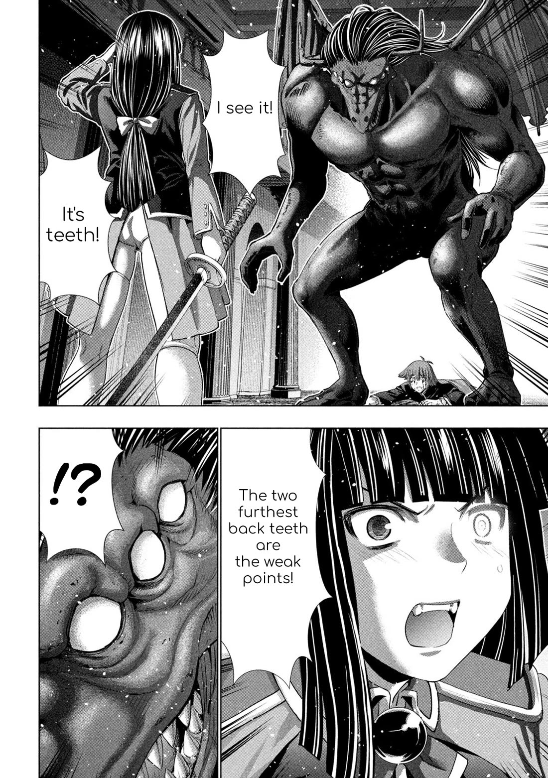 Parallel Paradise Chapter 277 - Page 2