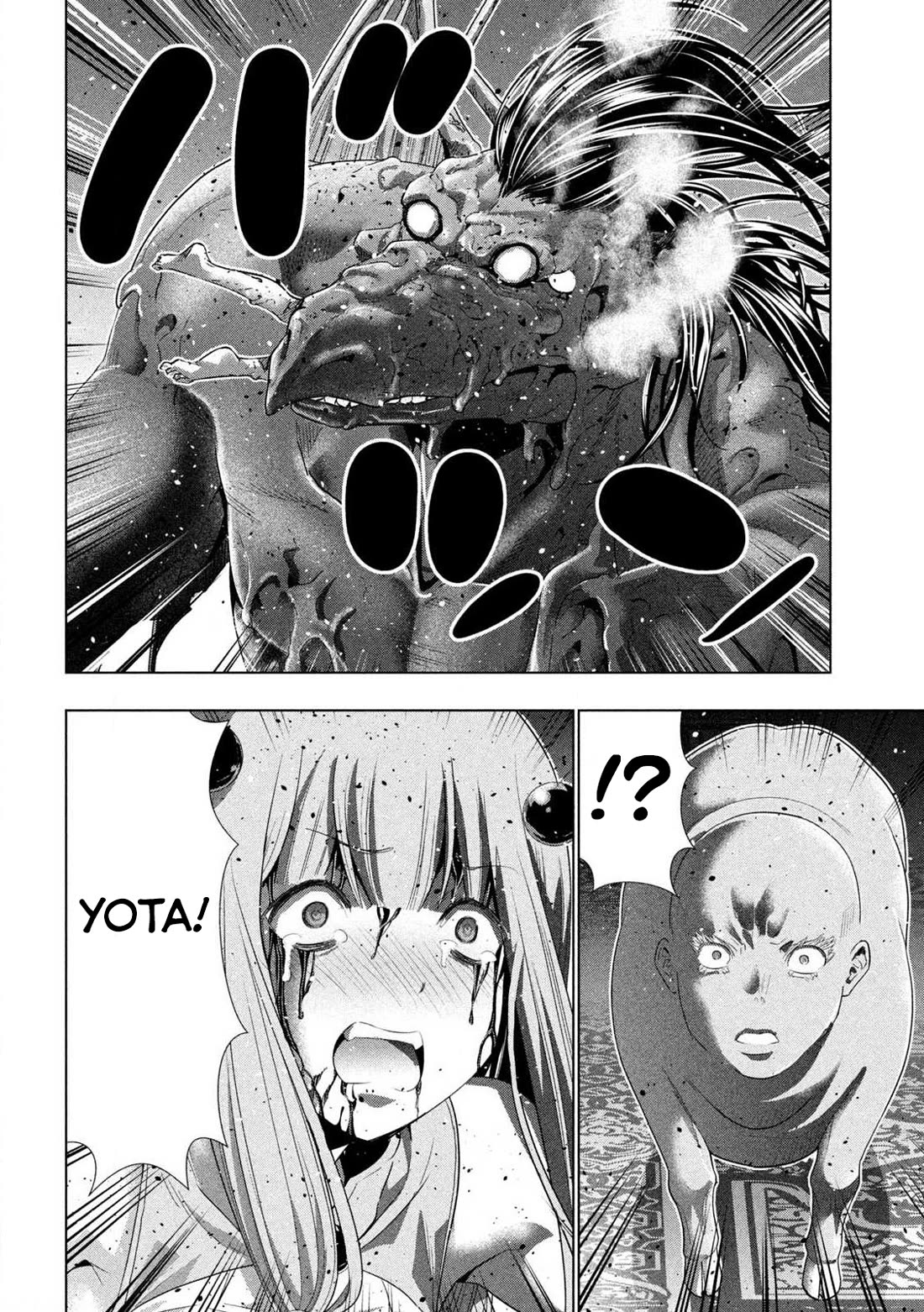 Parallel Paradise Chapter 278 - Page 16