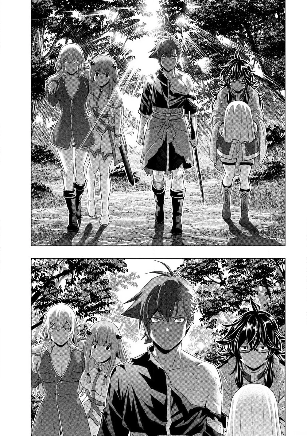 Parallel Paradise Chapter 279 - Page 17