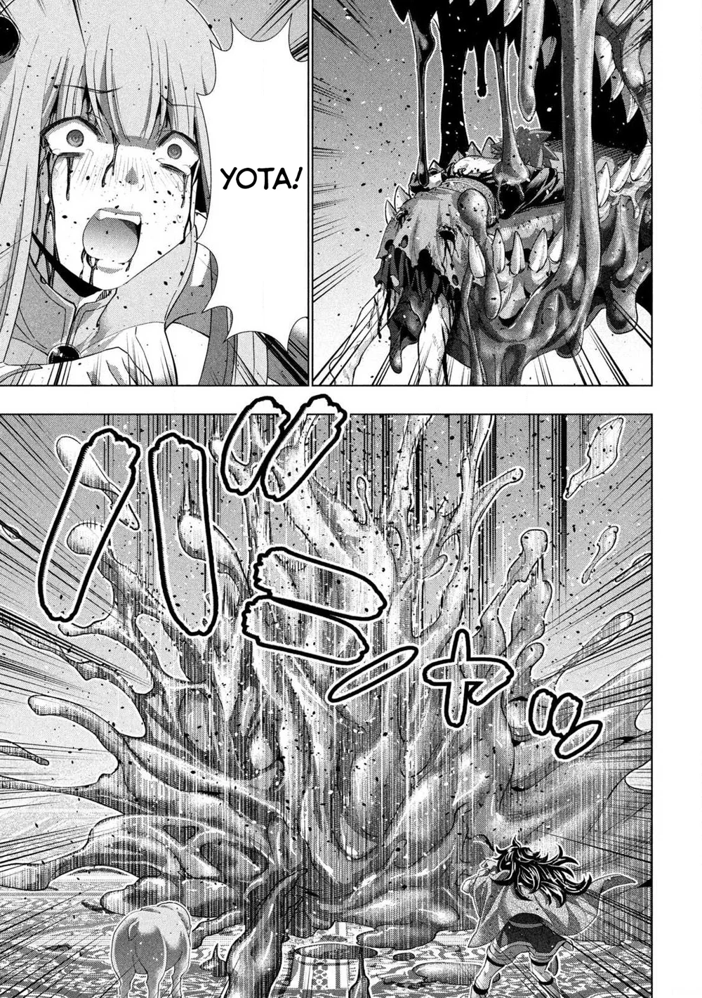 Parallel Paradise Chapter 279 - Page 3