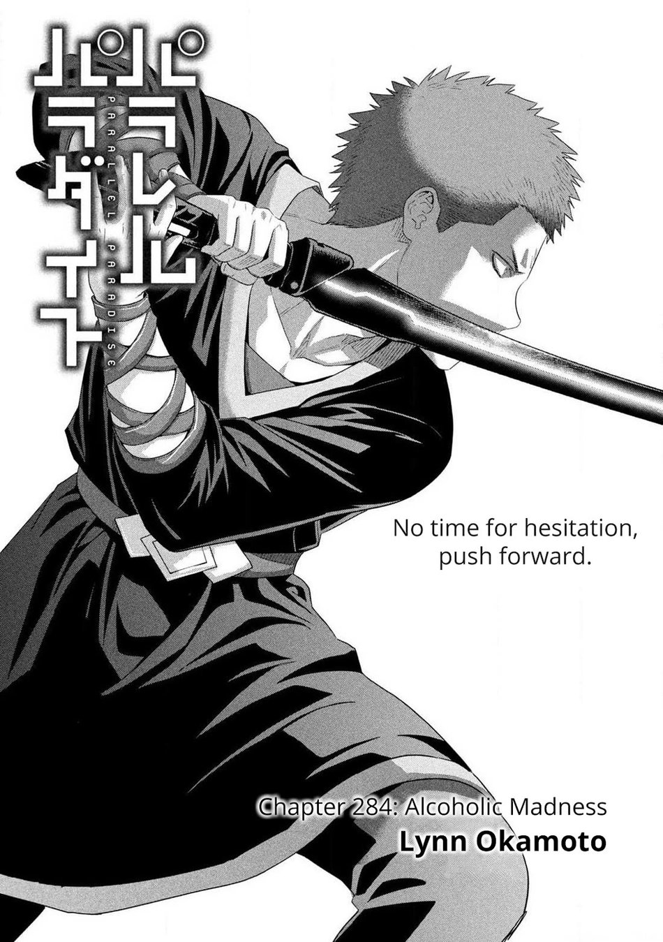 Parallel Paradise Chapter 284 - Page 1