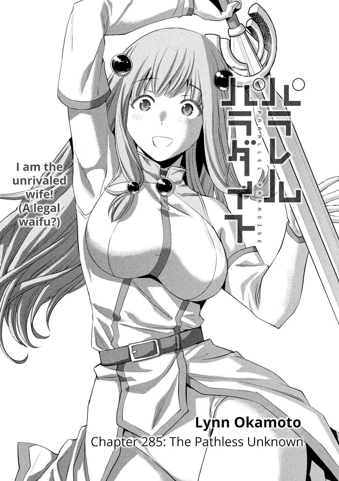 Parallel Paradise Chapter 285 - Page 1