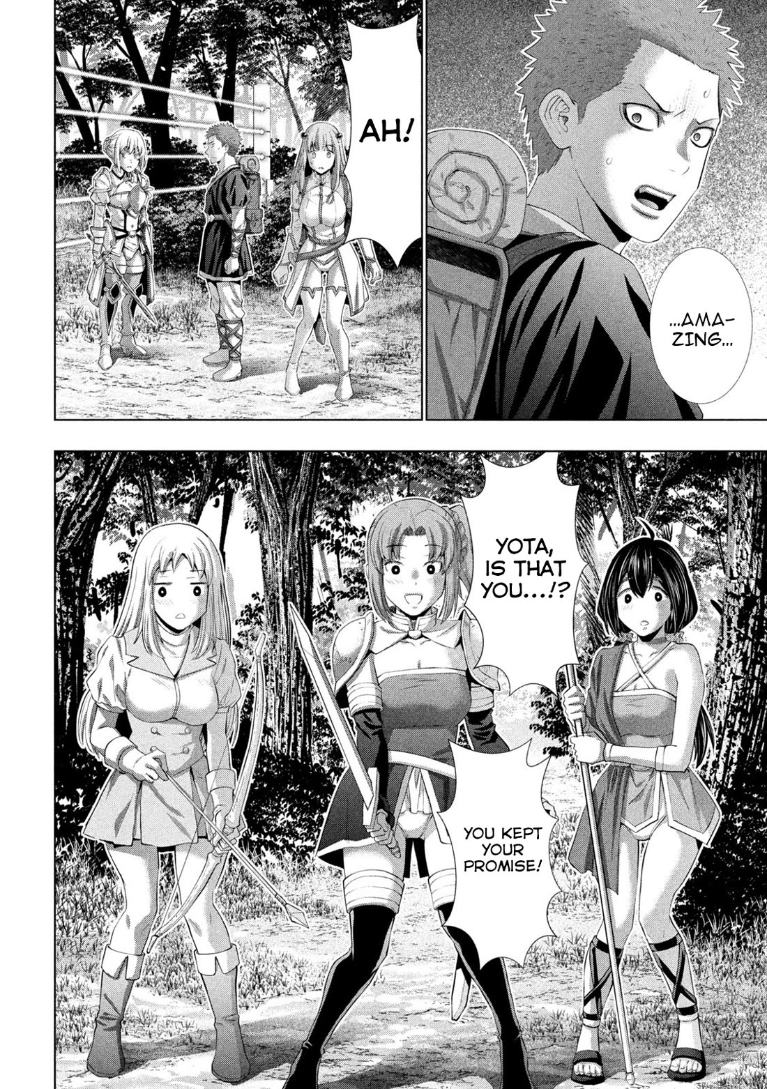 Parallel Paradise Chapter 288 - Page 18