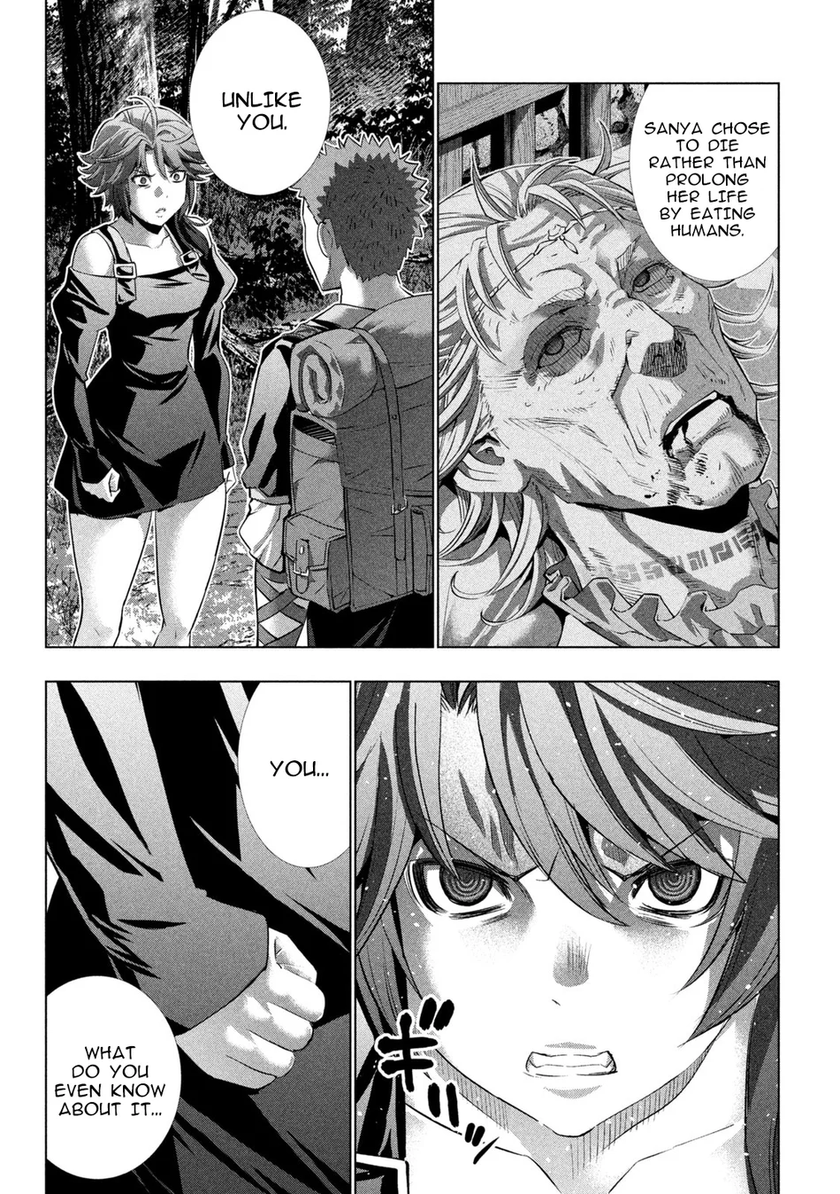 Parallel Paradise Chapter 290 - Page 7