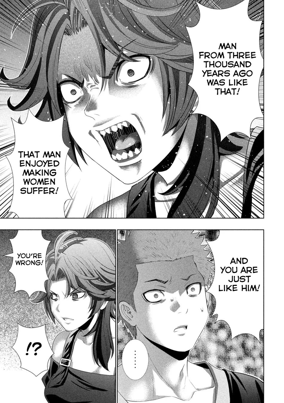 Parallel Paradise Chapter 291 - Page 13