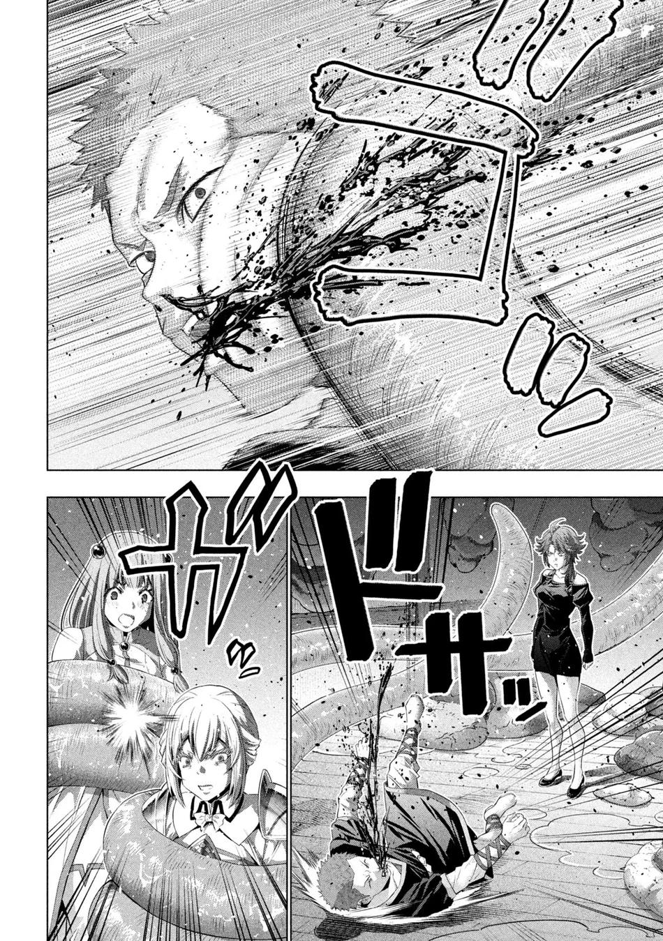 Parallel Paradise Chapter 291 - Page 4