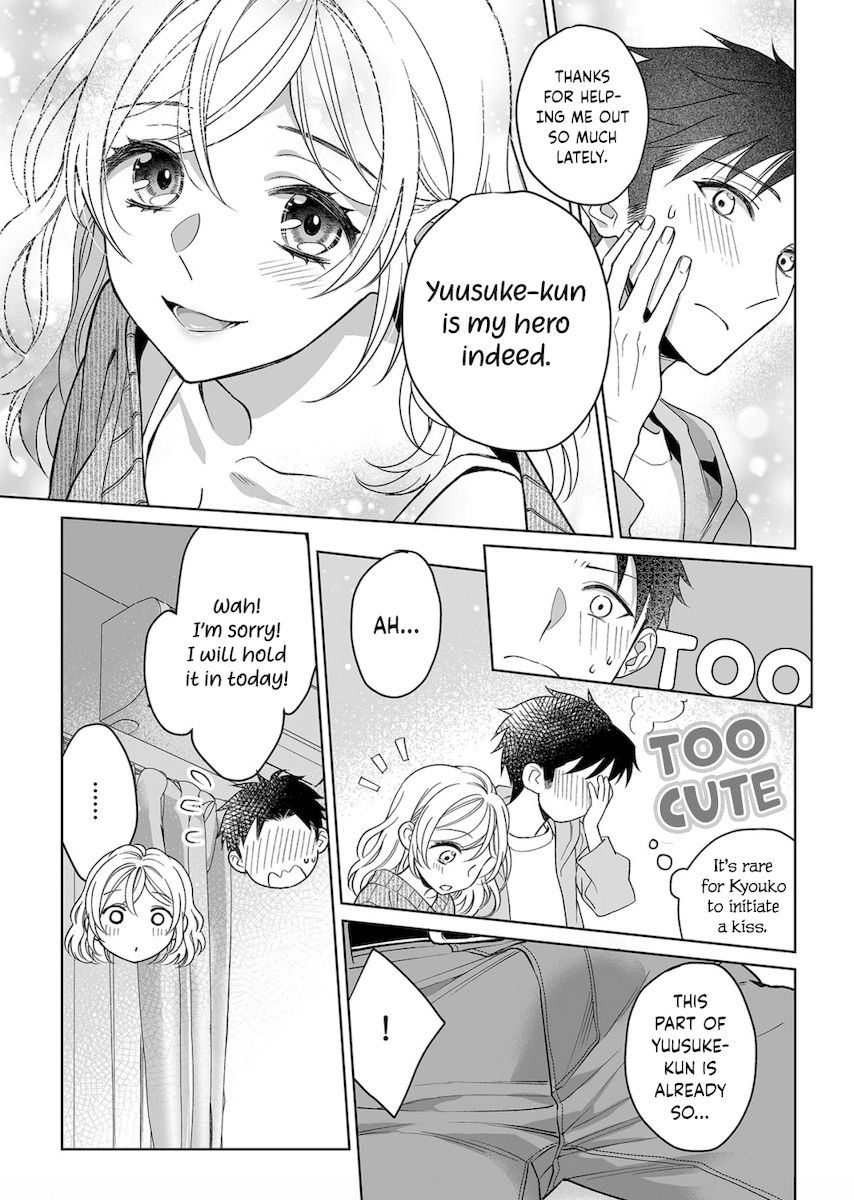 Goukon Aite wa Nikushoku Keikan Chapter 13 - Page 26