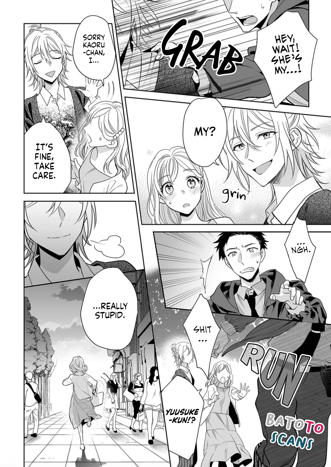 Goukon Aite wa Nikushoku Keikan Chapter 5 - Page 20