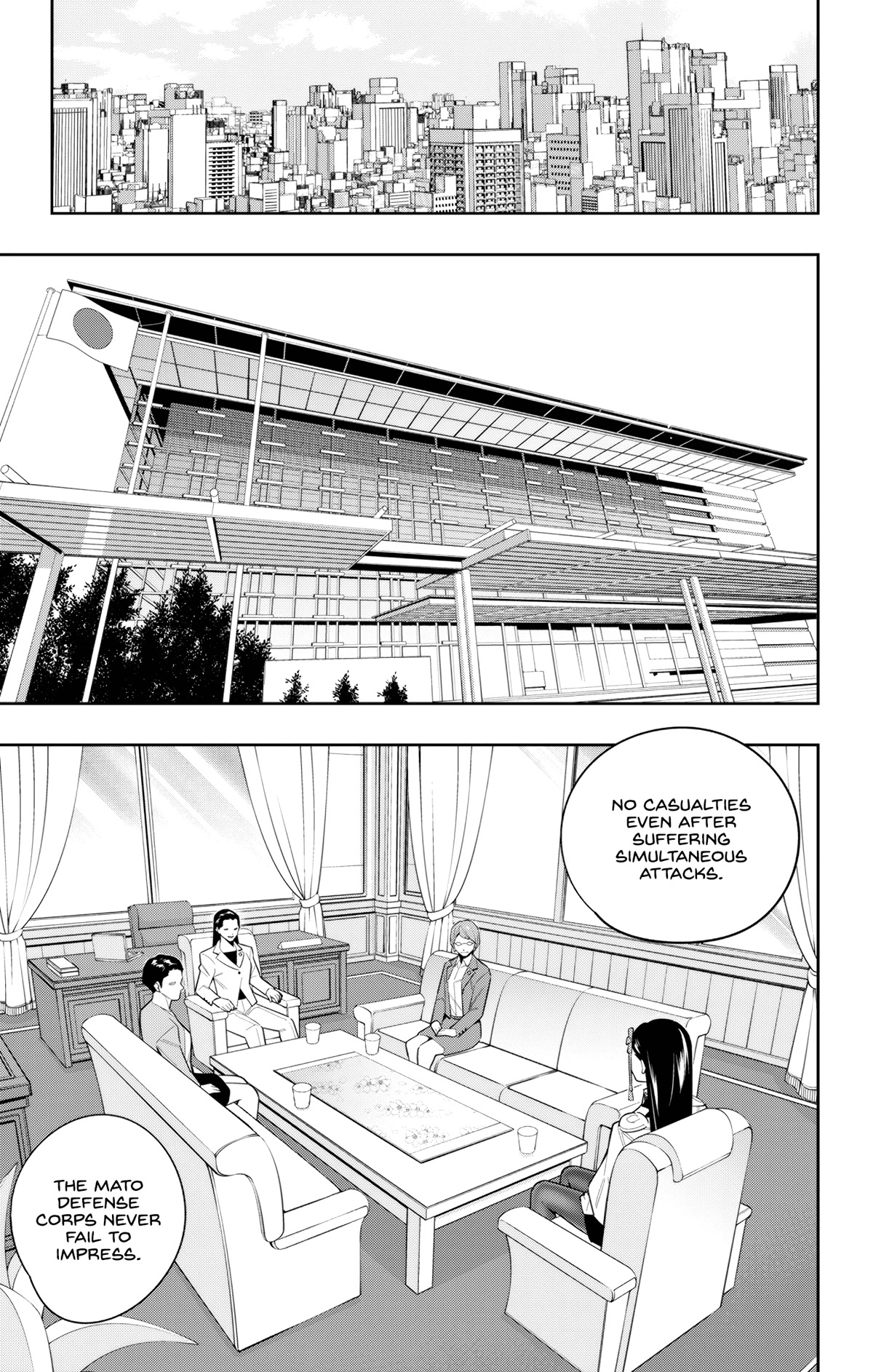 Mato Seihei no Slave Chapter 100 - Page 7