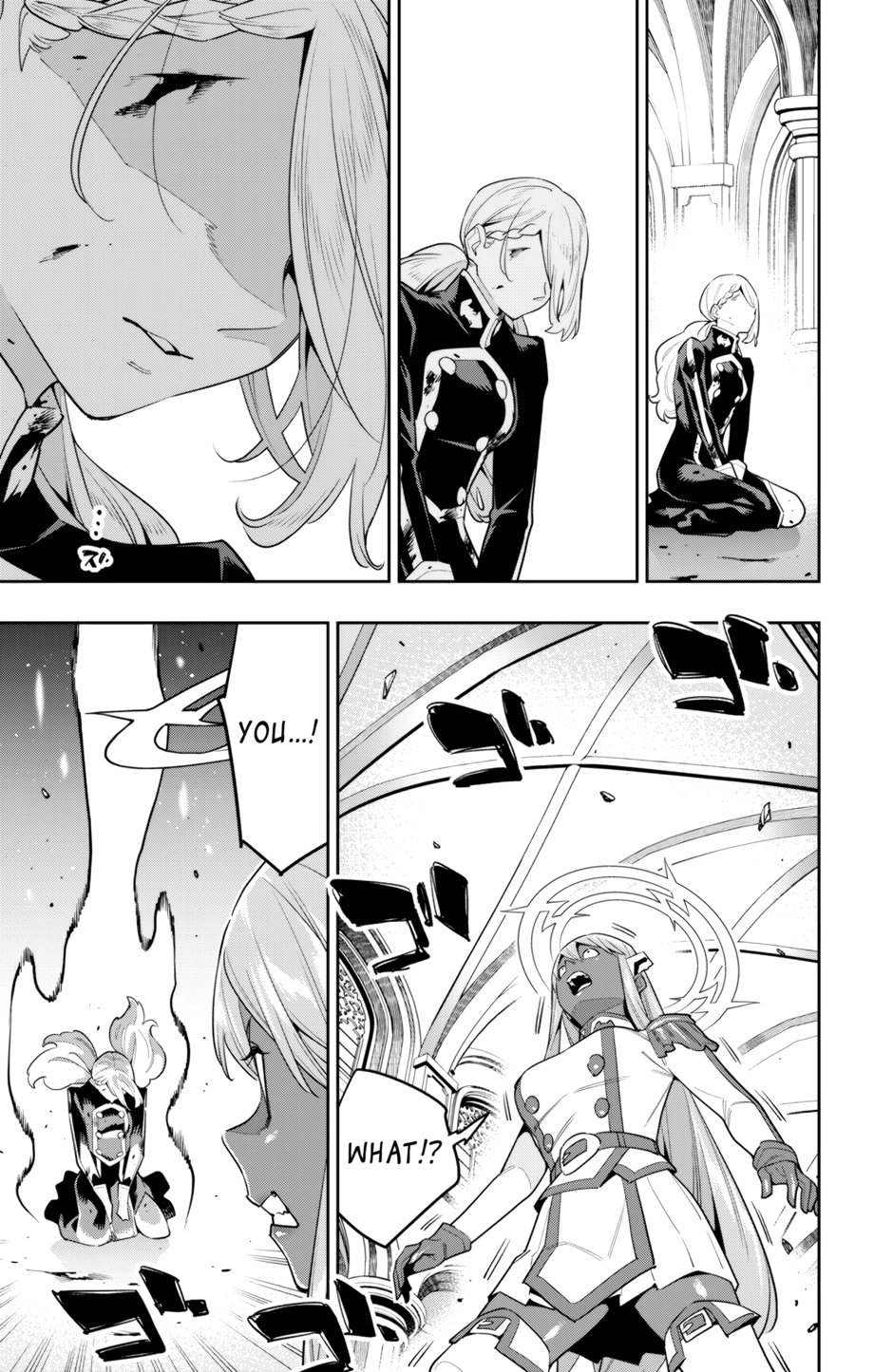 Mato Seihei no Slave Chapter 118 - Page 19