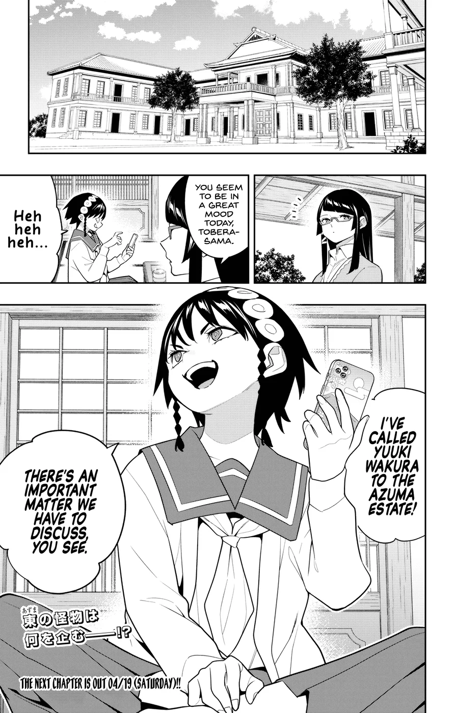 Mato Seihei no Slave Chapter 153 - Page 9