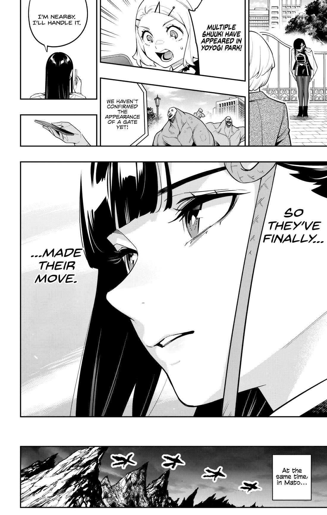 Mato Seihei no Slave Chapter 154 - Page 18