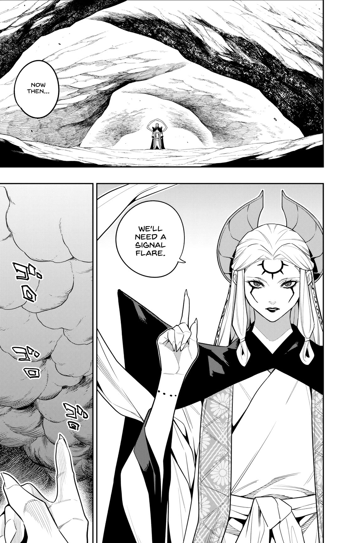 Mato Seihei no Slave Chapter 154 - Page 19