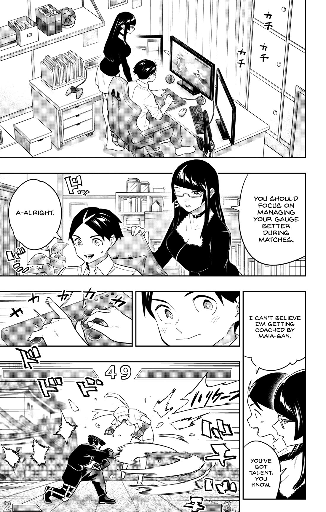 Mato Seihei no Slave Chapter 154 - Page 7