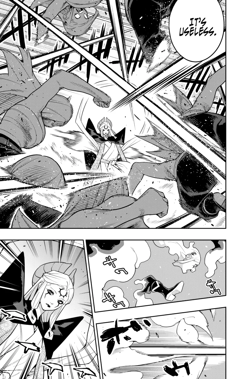 Mato Seihei no Slave Chapter 155 - Page 15