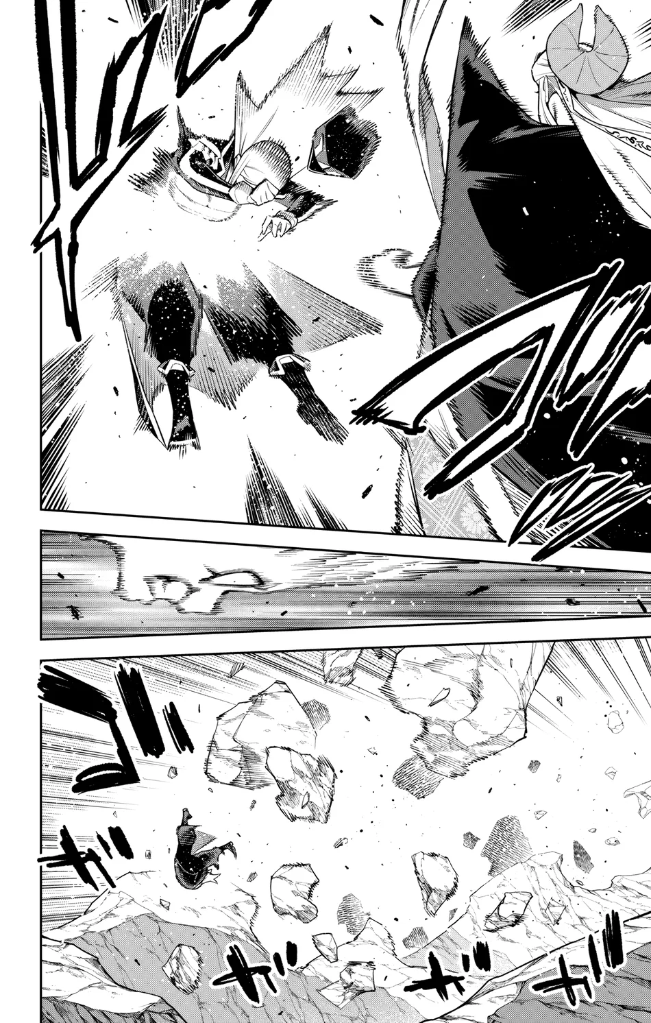 Mato Seihei no Slave Chapter 155 - Page 8