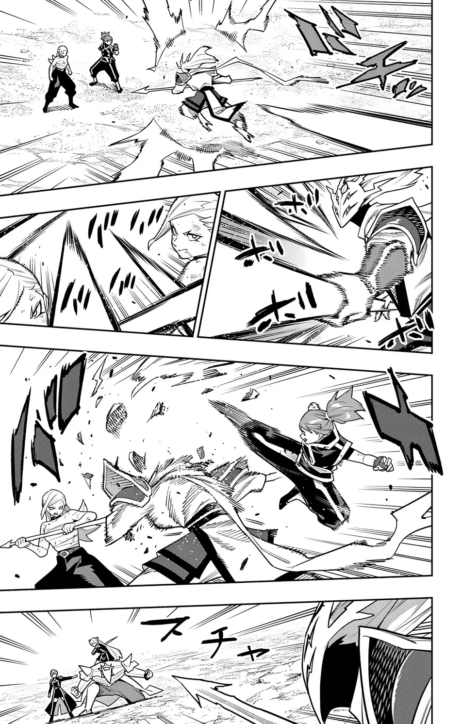 Mato Seihei no Slave Chapter 156 - Page 3