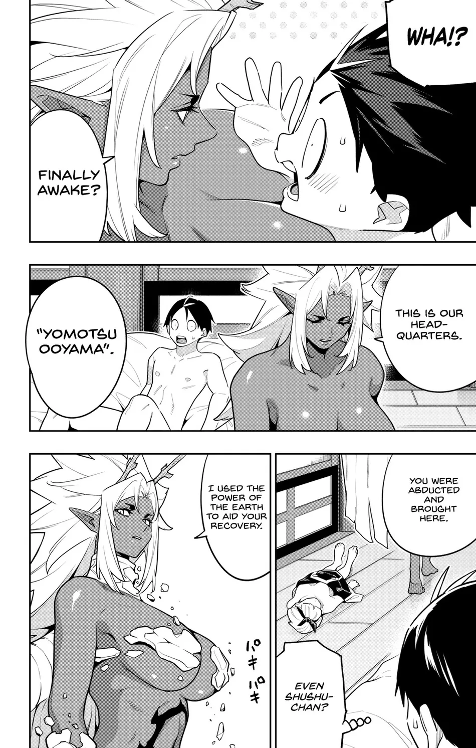 Mato Seihei no Slave Chapter 157 - Page 6