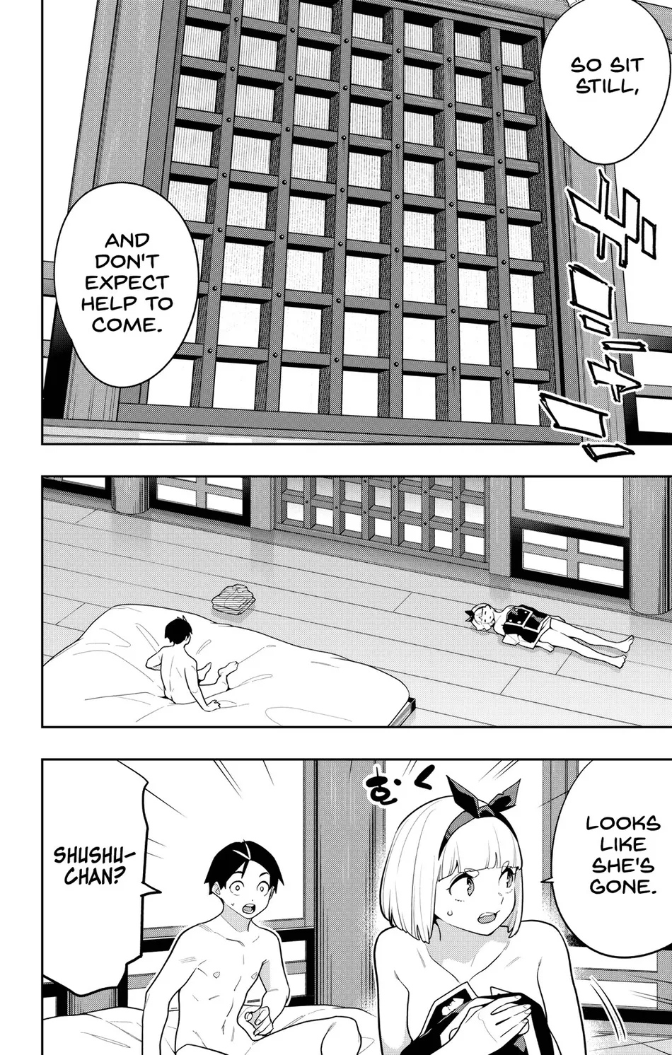 Mato Seihei no Slave Chapter 157 - Page 8