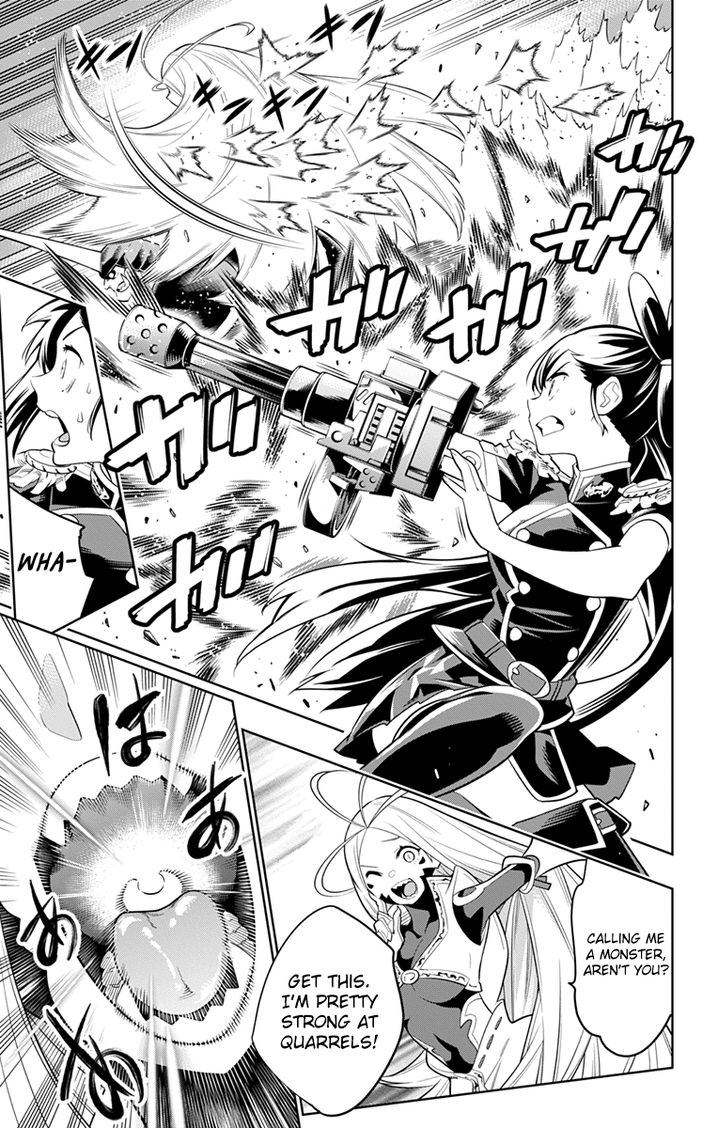 Mato Seihei no Slave Chapter 6 - Page 11