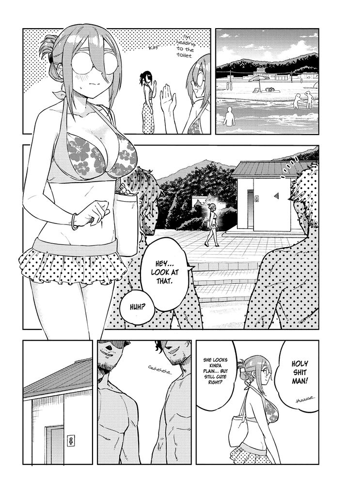 Ookii Kouhai wa Suki desu ka? Chapter 34 - Page 6