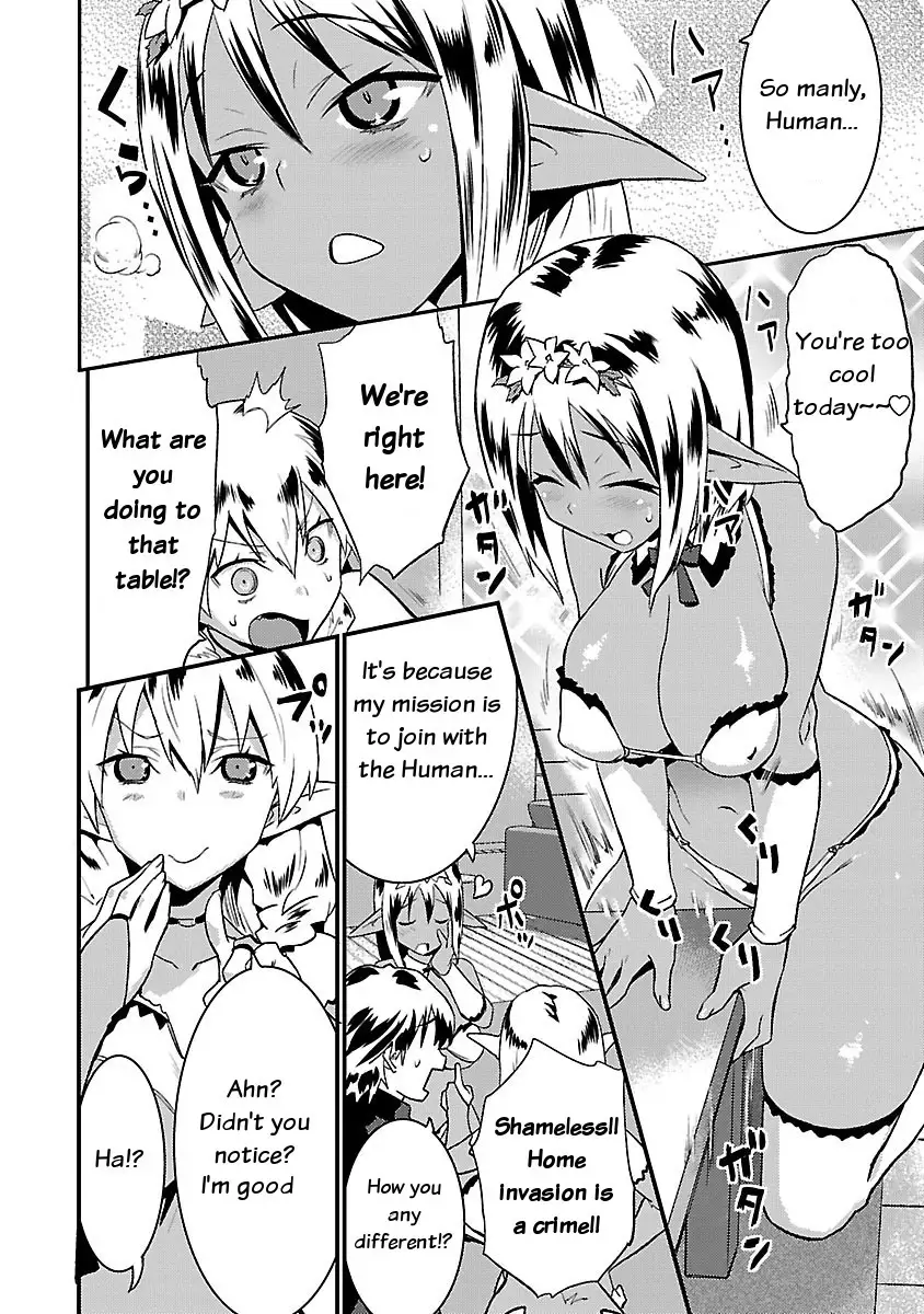 Konna Elf ni You wa Nai! Chapter 2 - Page 6