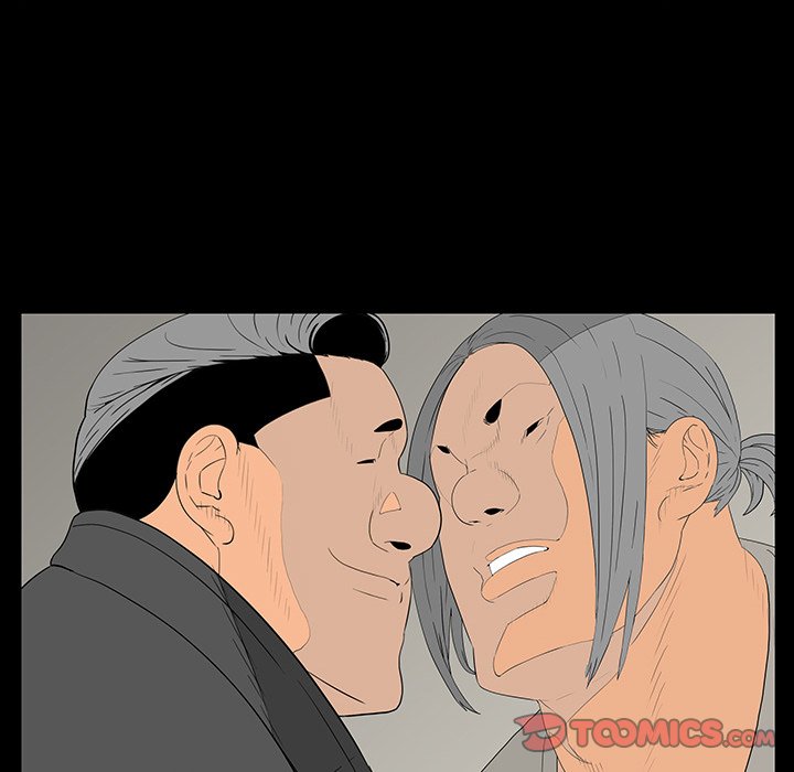 One Face Chapter 5 - Page 57