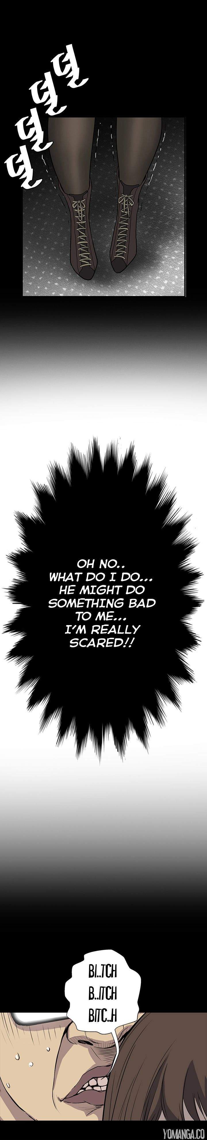 Si-Eun Chapter 4 - Page 8