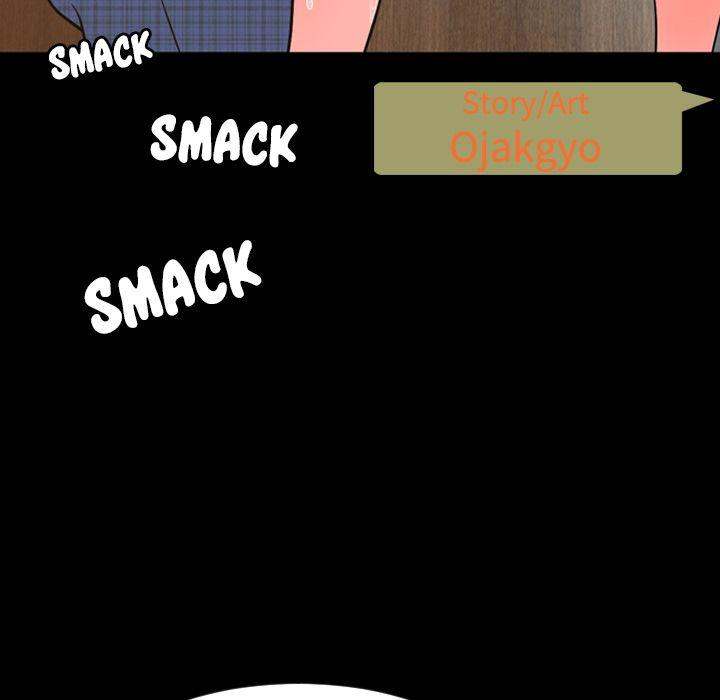 Tonight Chapter 29 - Page 21