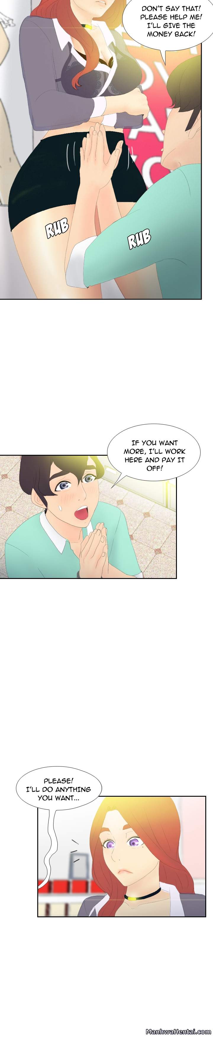 S Link Chapter 3 - Page 16