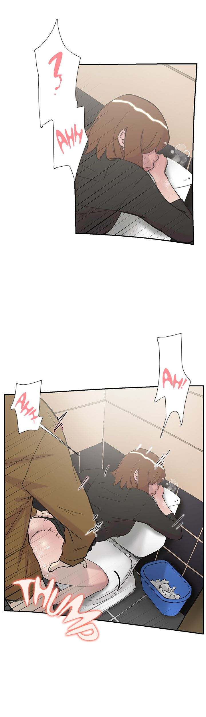 Overlapping Chapter 33 - Page 25