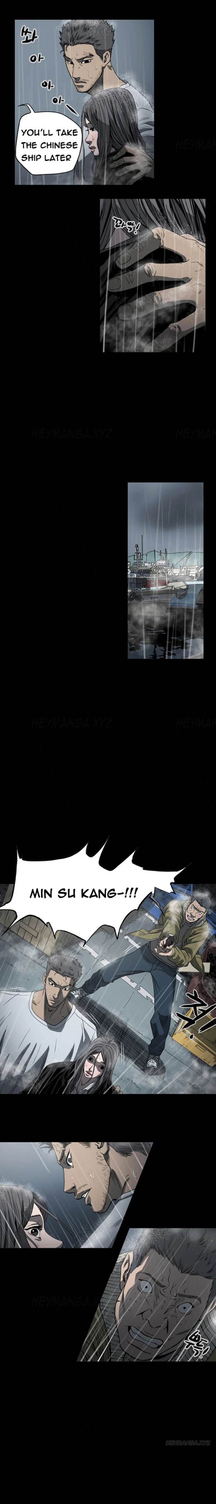 Kitsch Year Chapter 70 - Page 7