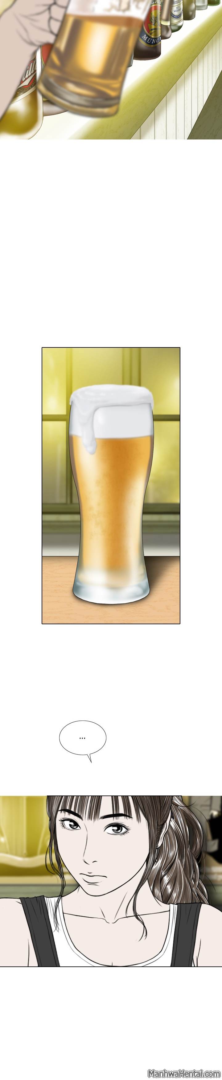 Creampie Chapter 26 - Page 16