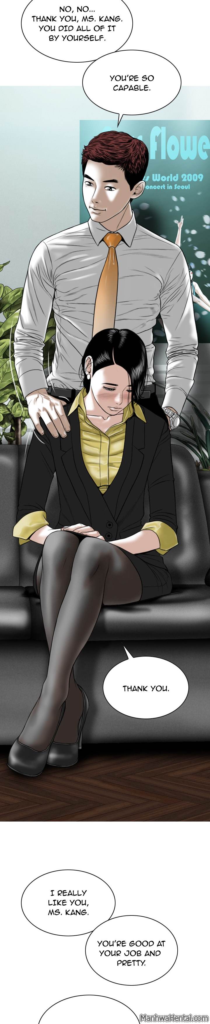 Creampie Chapter 27 - Page 5