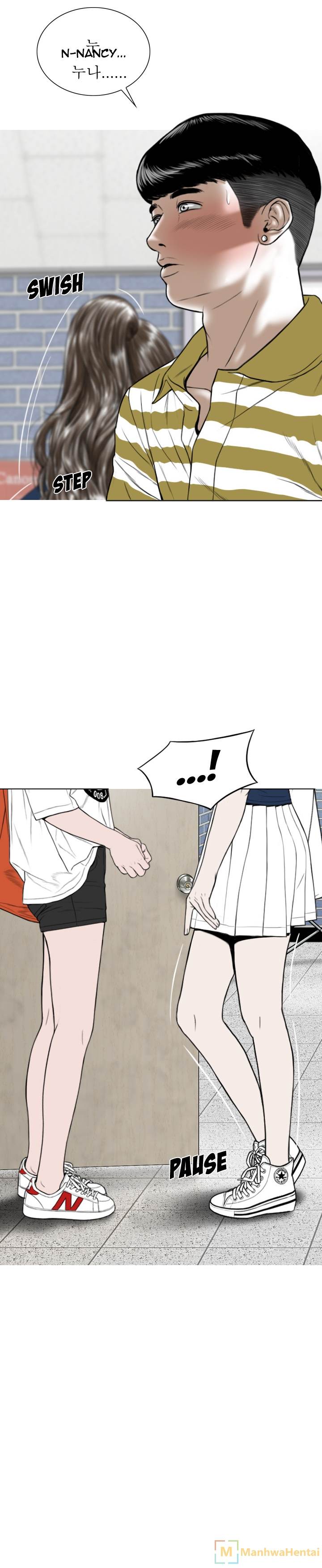 Creampie Chapter 40 - Page 22